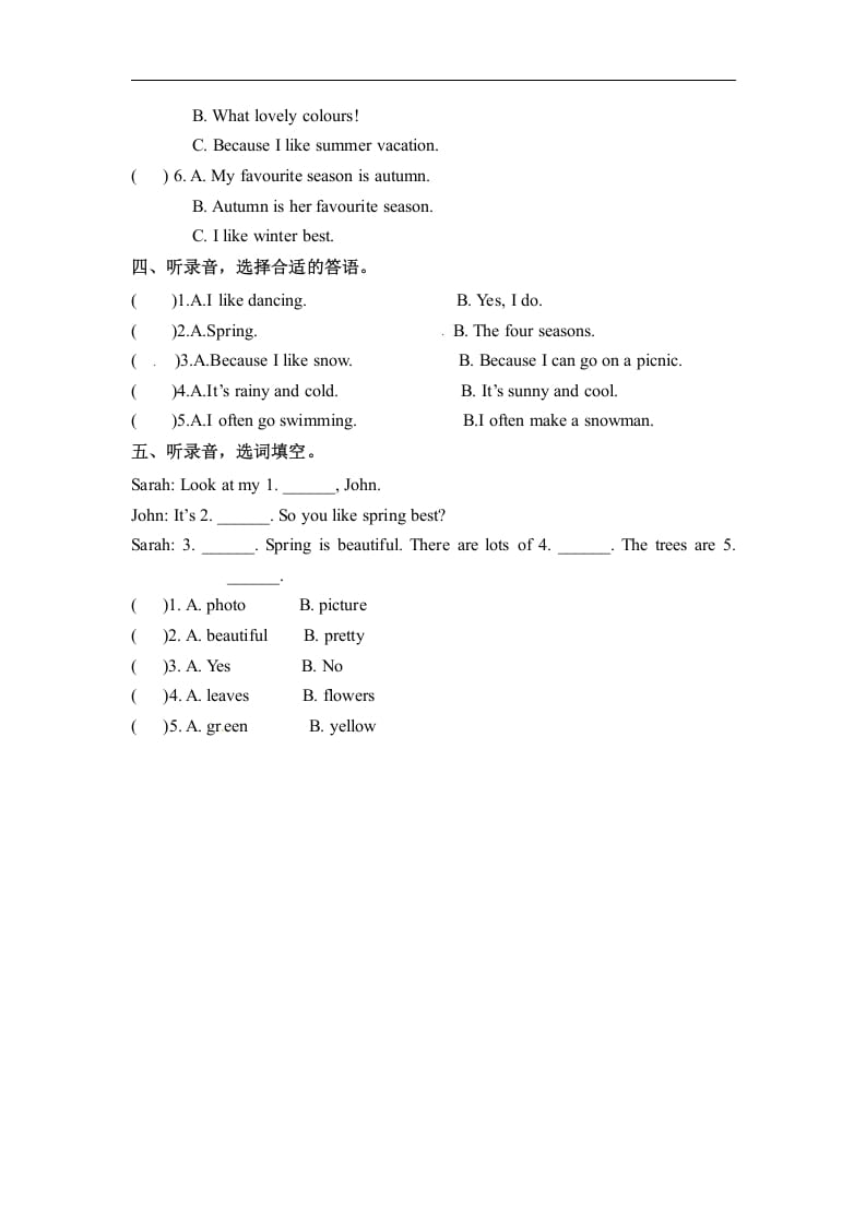 图片[2]-五年级数学下册英语同步听力训练-Unit2MyfavouriteseasonPartB人教PEP版-学习资料站