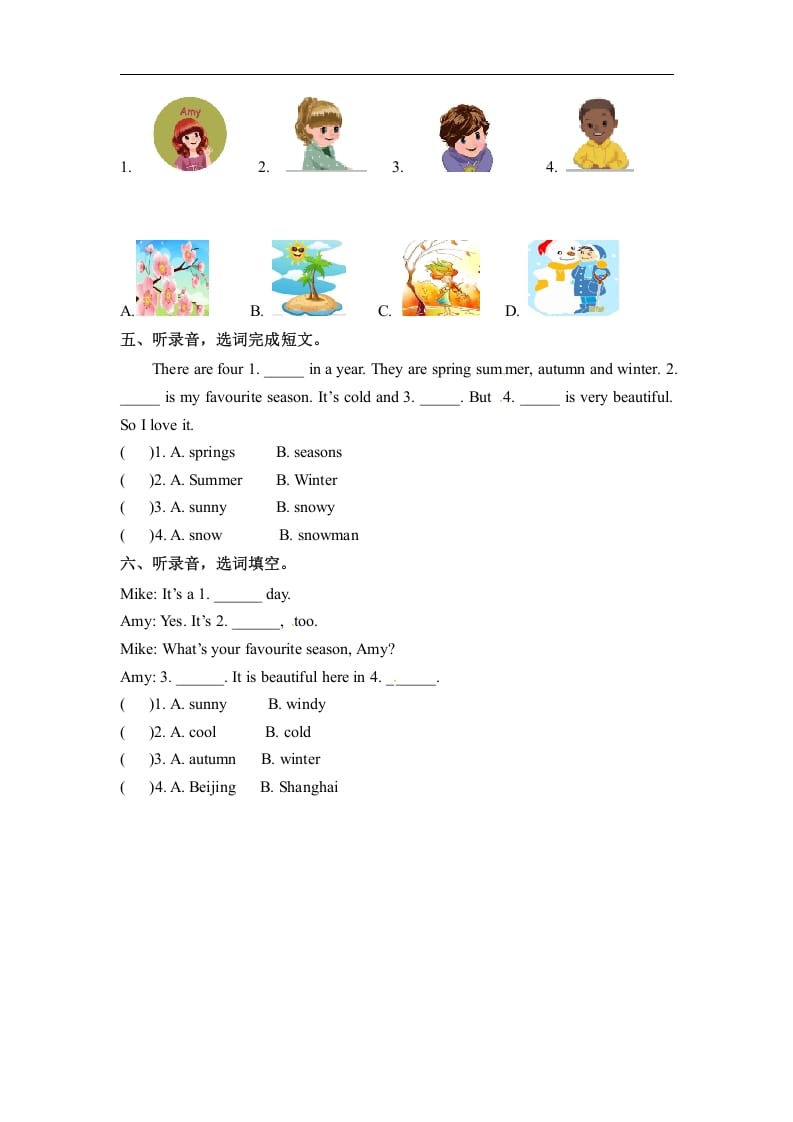 图片[2]-五年级数学下册英语同步听力训练-Unit2MyfavouriteseasonPartA人教PEP版-学习资料站