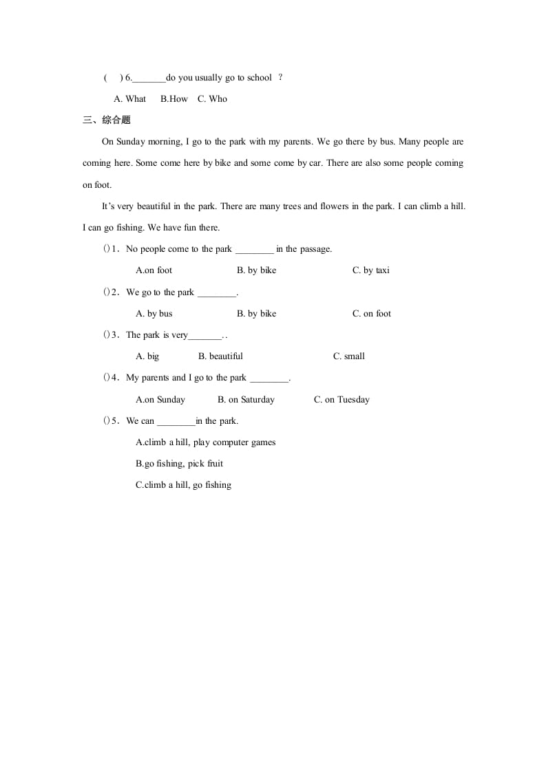 图片[2]-四年级英语上册Unit3习题第3课时（人教版一起点）-学习资料站