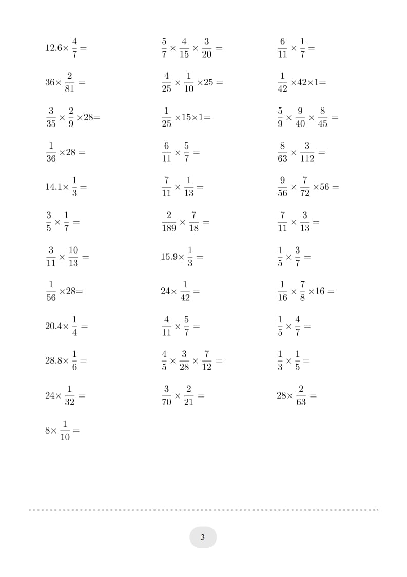 图片[3]-六年级数学上册▲口算题（分数乘法）连打版（人教版）-学习资料站