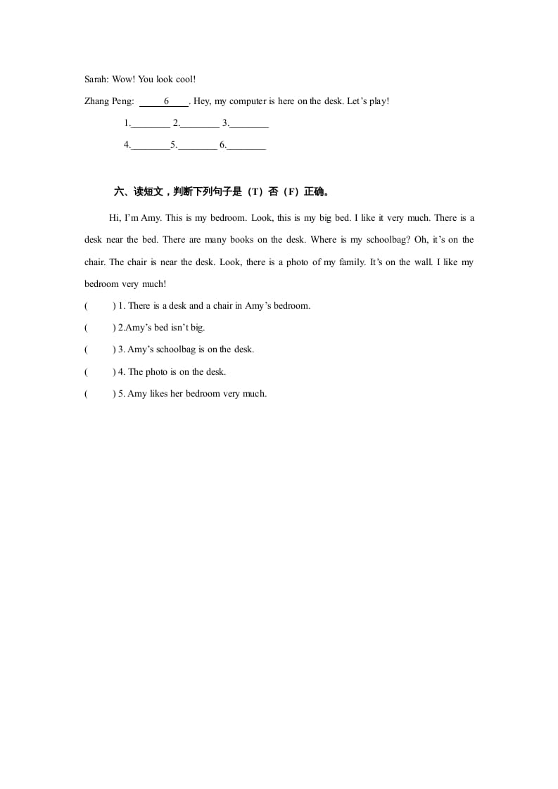图片[3]-五年级英语上册Unit5Thereisabigbed单元测试（人教版PEP）-学习资料站