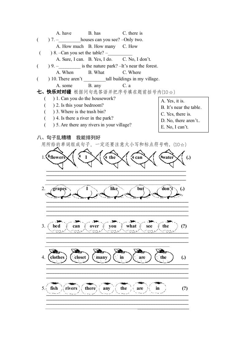 图片[3]-五年级英语上册期末测试卷9（人教版PEP）-学习资料站
