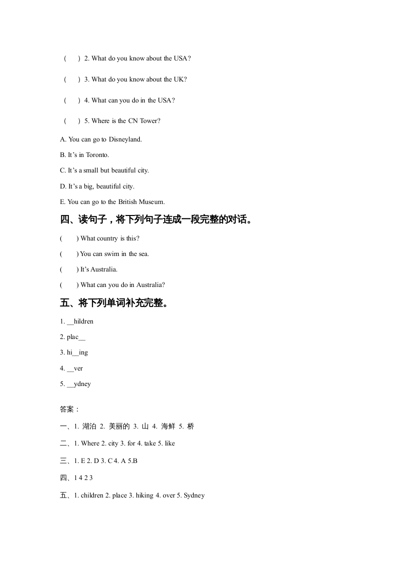 图片[2]-六年级英语上册Unit2AroundtheWorldLesson3同步练习2（人教版一起点）-学习资料站