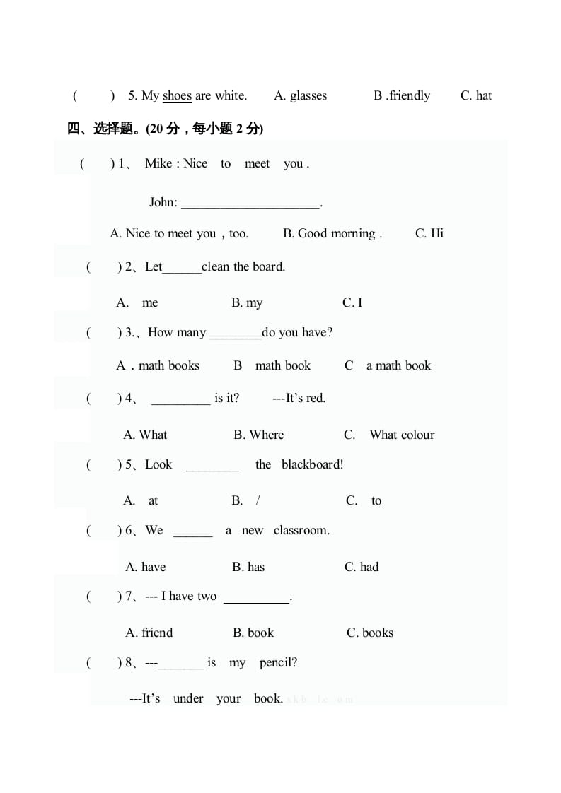 图片[2]-四年级英语上册期中测试卷6（人教PEP）-学习资料站