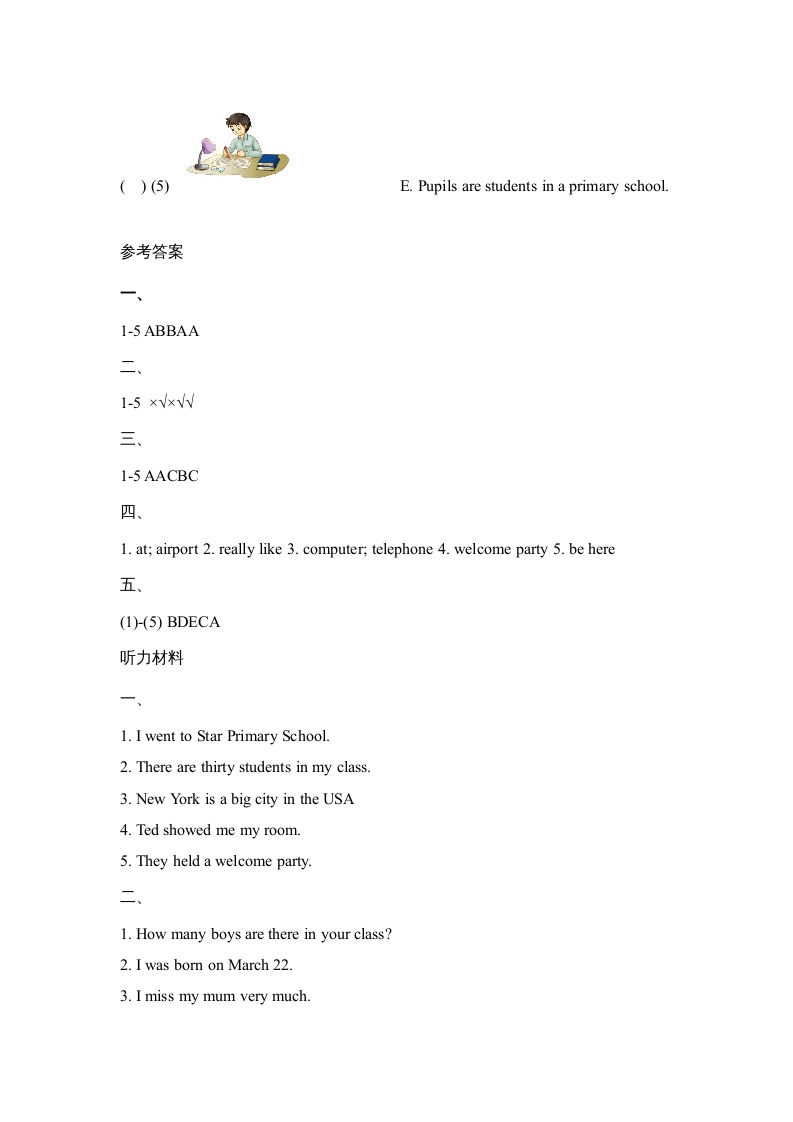 图片[3]-六年级英语上册Unit1_Lesson3_课时训练（人教版一起点）-学习资料站