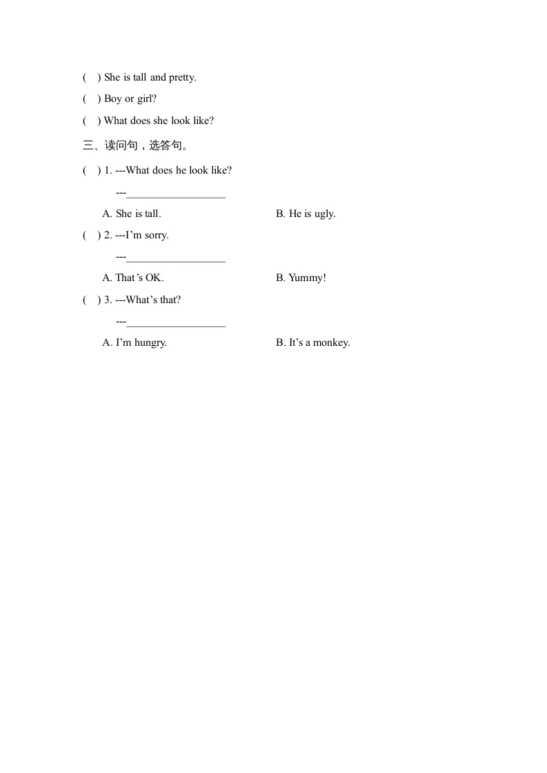 图片[2]-二年级英语上册Unit3_单元测试卷（人教版一起点）-学习资料站