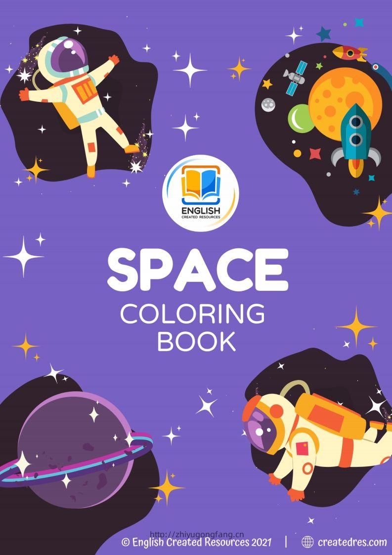 【英语】SpaceColoringBookCopyright2021EnglishCreatedResources-学习资料站