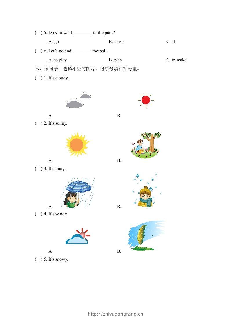 图片[3]-二年级英语下册Unit2_单元测试卷（人教版）-学习资料站