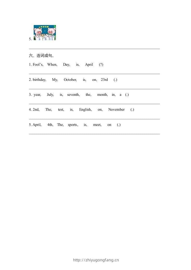 图片[3]-五年级英语下册Unit4PartA2（人教PEP版）-学习资料站