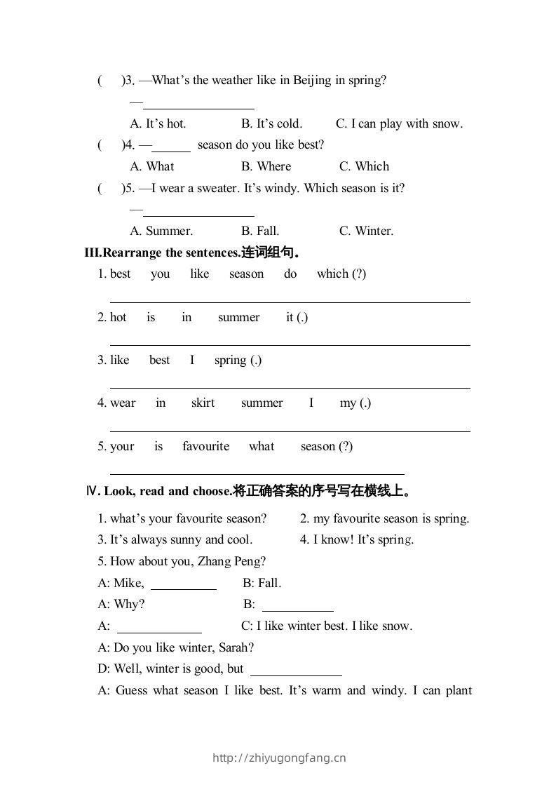 图片[2]-五年级英语下册2Unit2单元检测（人教PEP版）-学习资料站