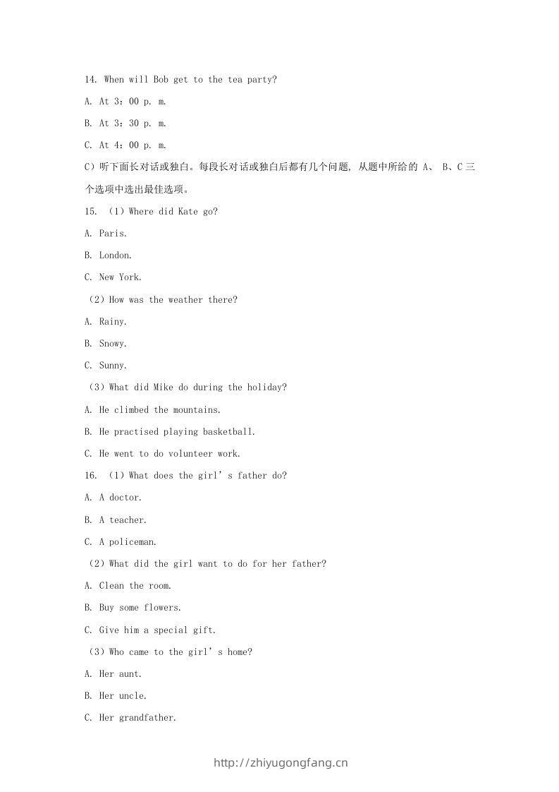 图片[3]-2022-2023学年天津市七年级上册月考英语试卷及答案(Word版)-学习资料站