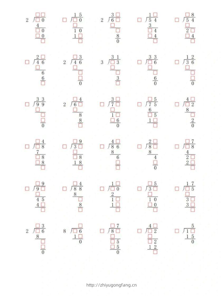 图片[2]-【计算】三下数学除法竖式专项练习＋答案-学习资料站