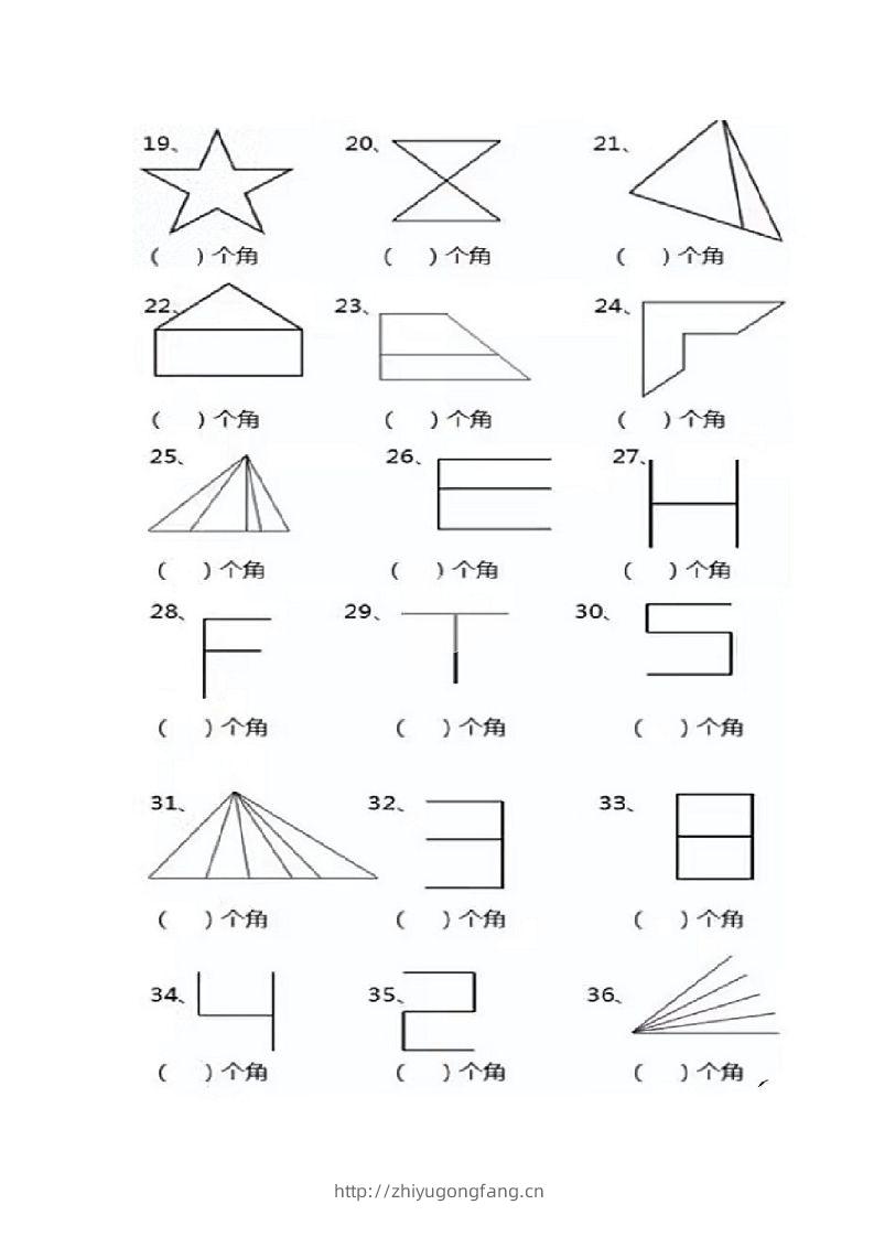 图片[2]-二年级上册数学图形角个数专项练习-学习资料站