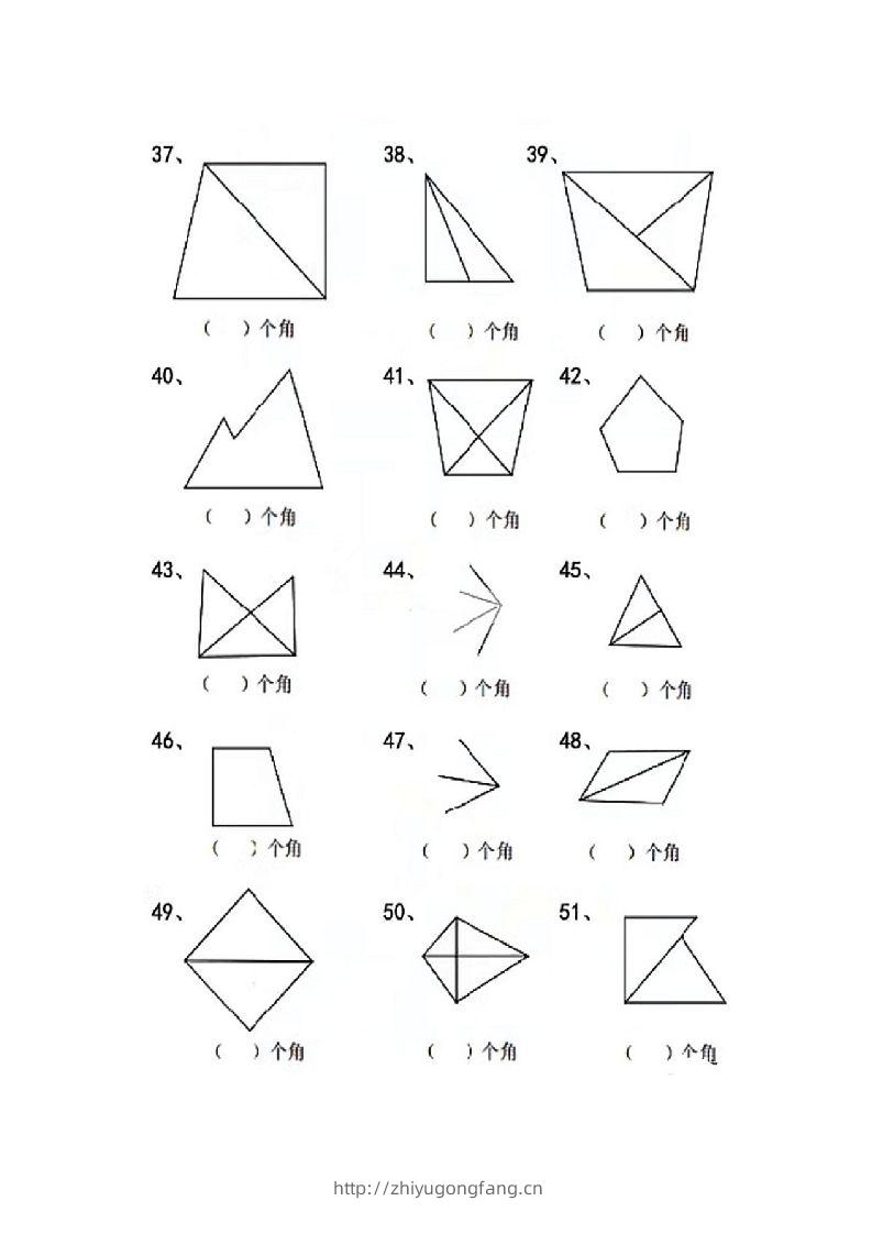 图片[3]-二年级上册数学图形角个数专项练习-学习资料站