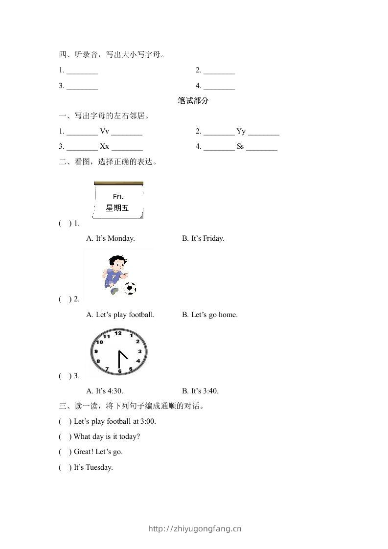 图片[2]-二年级英语下册Unit6_单元测试卷（人教版）-学习资料站