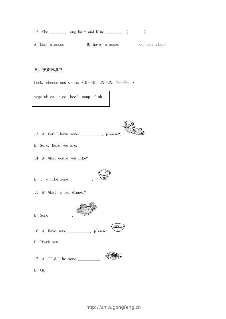 图片[3]-2020-2021学年广东省湛江市霞山区四年级上学期期末英语真题及答案(Word版)-学习资料站