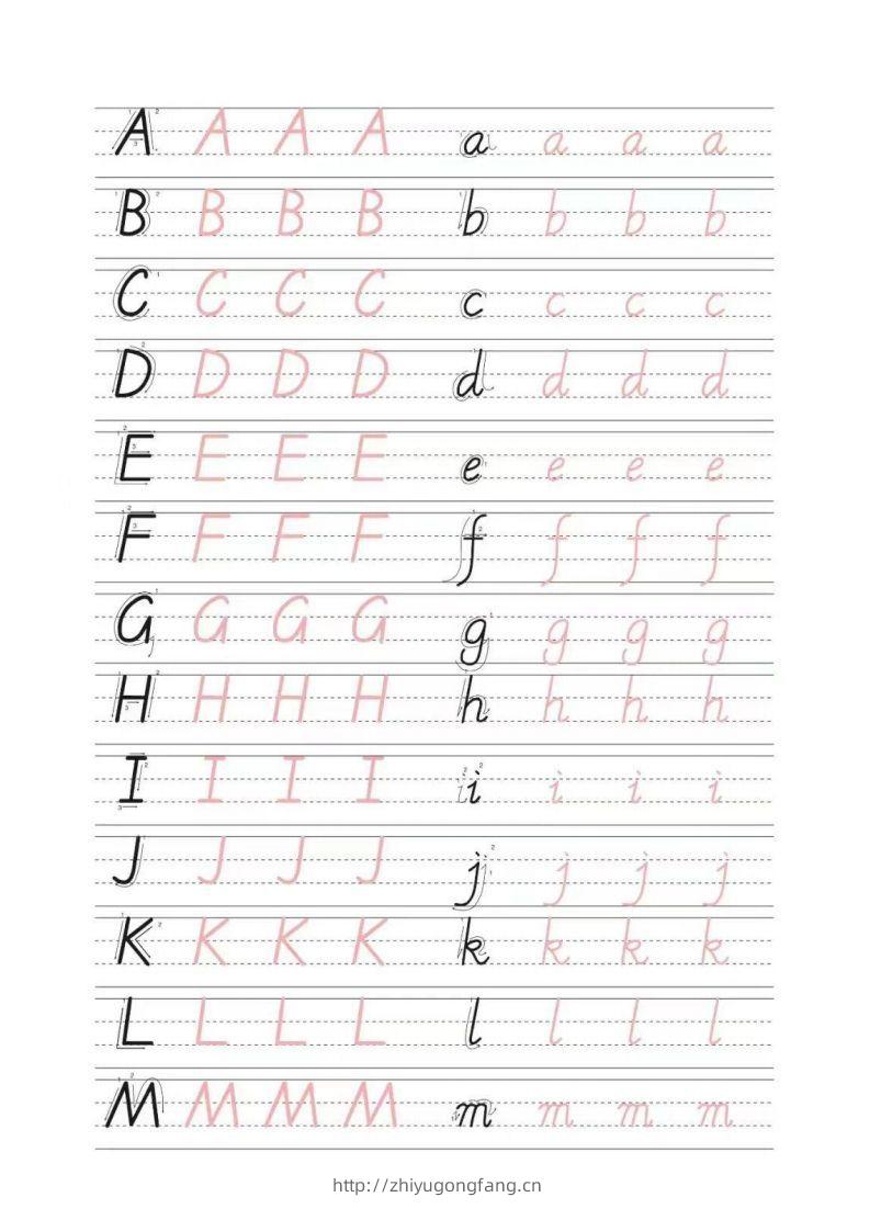 书写体26个字母-学习资料站