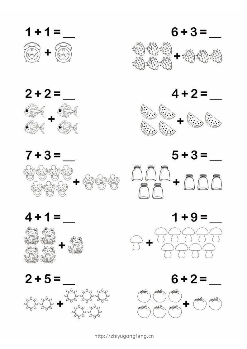 【数学】幼小衔接简易数学计算-学习资料站