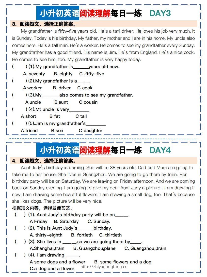 图片[2]-小升初英语阅读理解每日一练-学习资料站