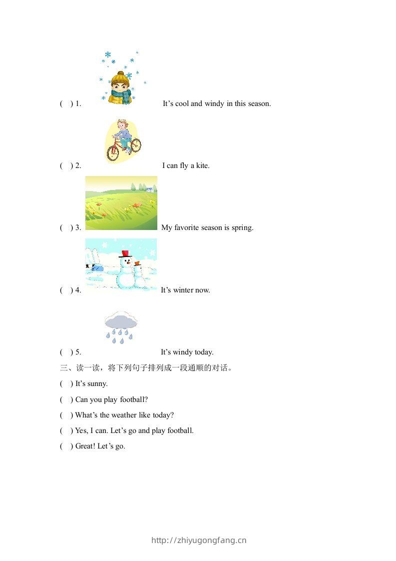 图片[3]-二年级英语下册期中测试(3)（人教版）-学习资料站
