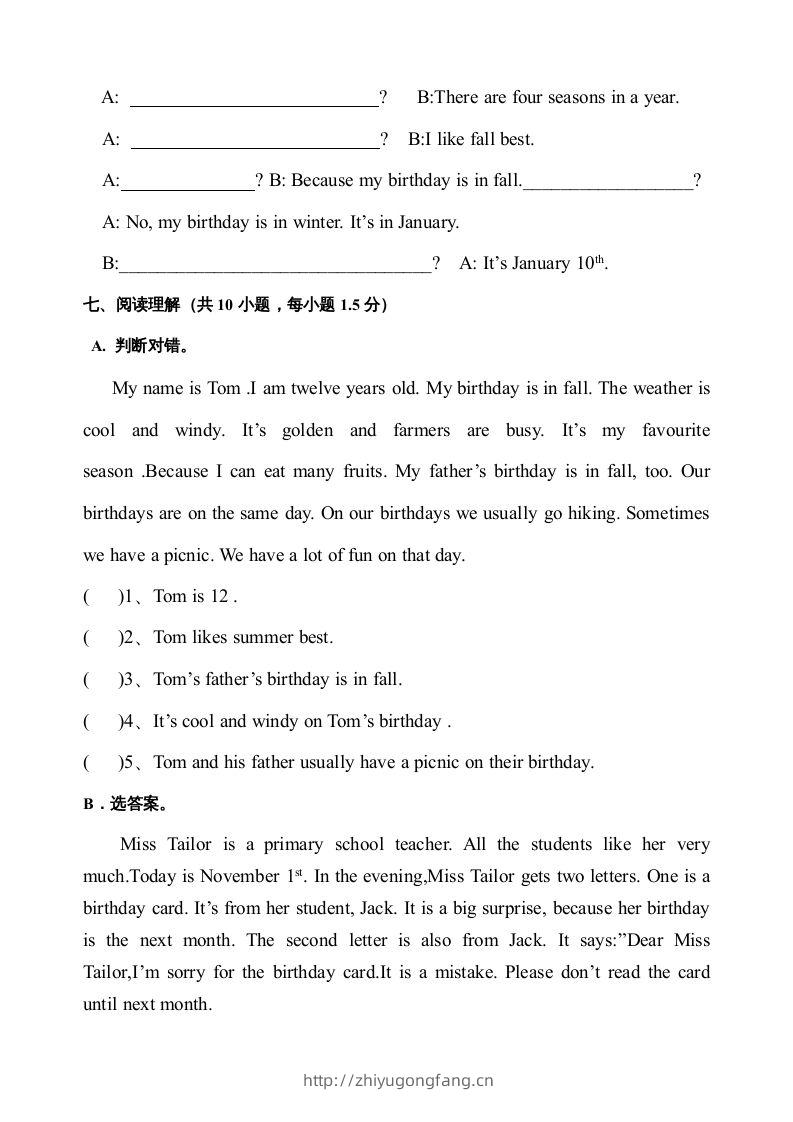 图片[3]-五年级英语下册期末测试卷3（人教PEP版）-学习资料站