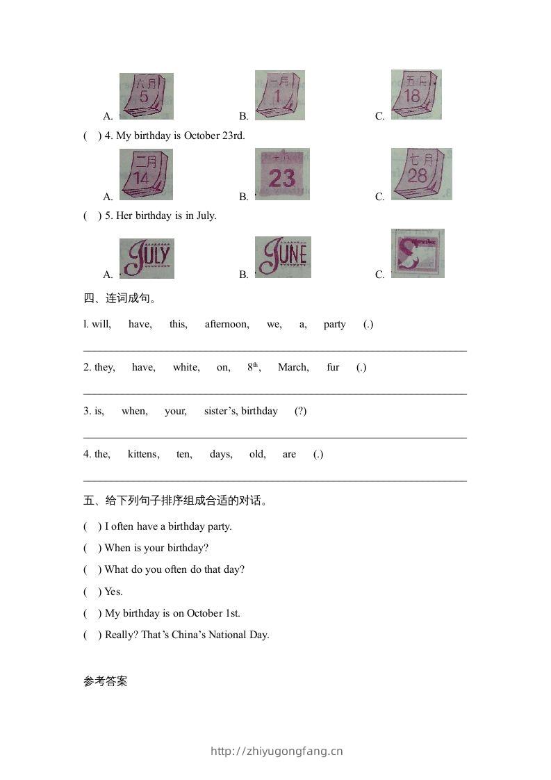 图片[2]-五年级英语下册Unit4PartB2（人教PEP版）-学习资料站