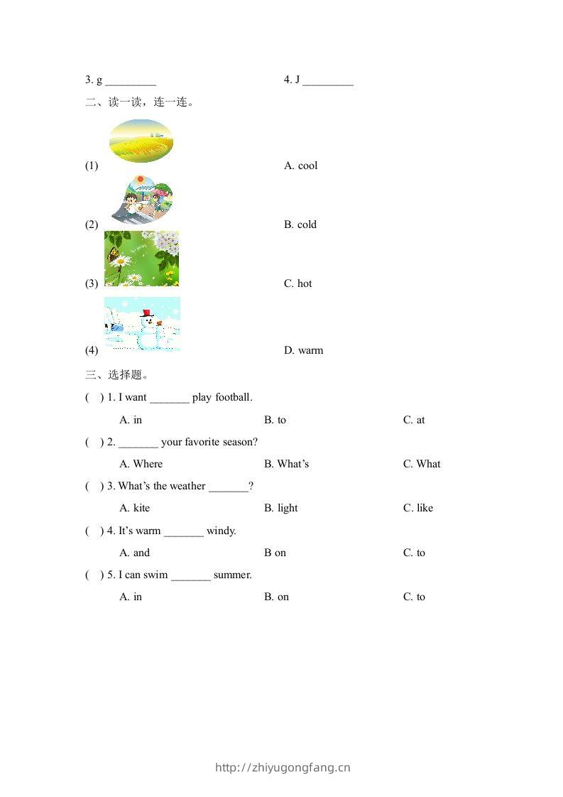 图片[2]-二年级英语下册Unit3_单元测试卷（人教版）-学习资料站