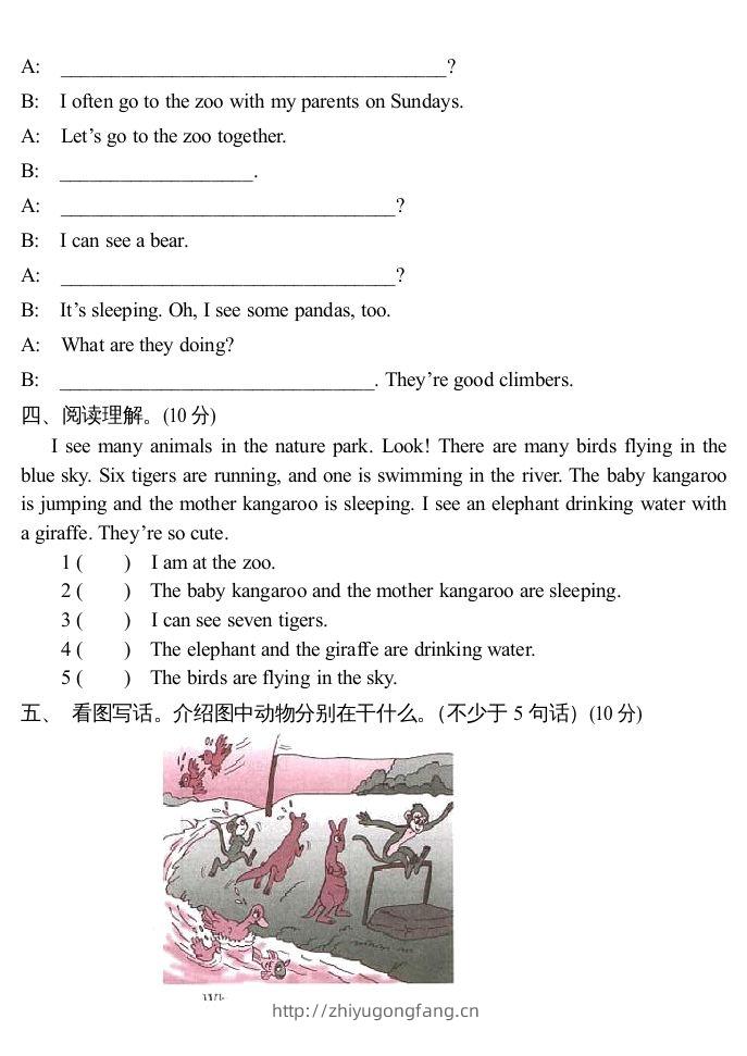 图片[2]-五年级英语下册3Unit5单元检测（人教PEP版）-学习资料站