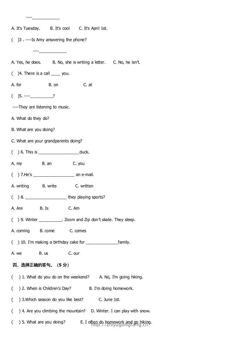图片[3]-五年级英语下册期末测试卷1（人教PEP版）-学习资料站