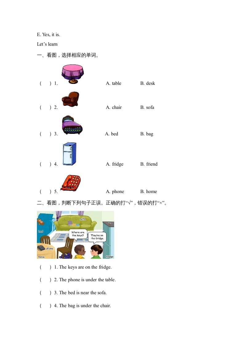 图片[2]-四年级英语上册Unit4__partB同步练习（人教版一起点）-学习资料站