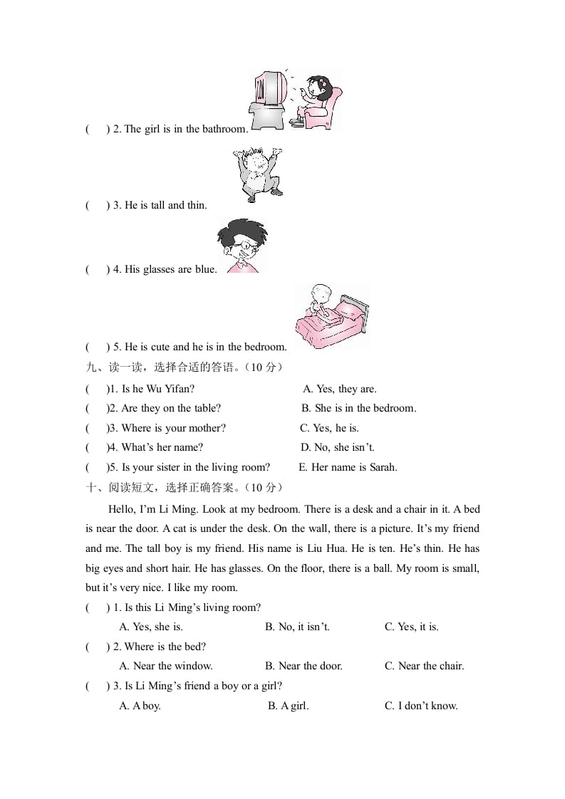 图片[3]-四年级英语上册【月考卷】第二次月考卷（Unit3-Unit4）（含听力材料及答案）（人教PEP）-学习资料站