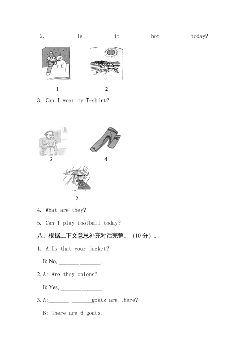 图片[3]-四年级英语上册单元测试题(2)（人教版一起点）-学习资料站