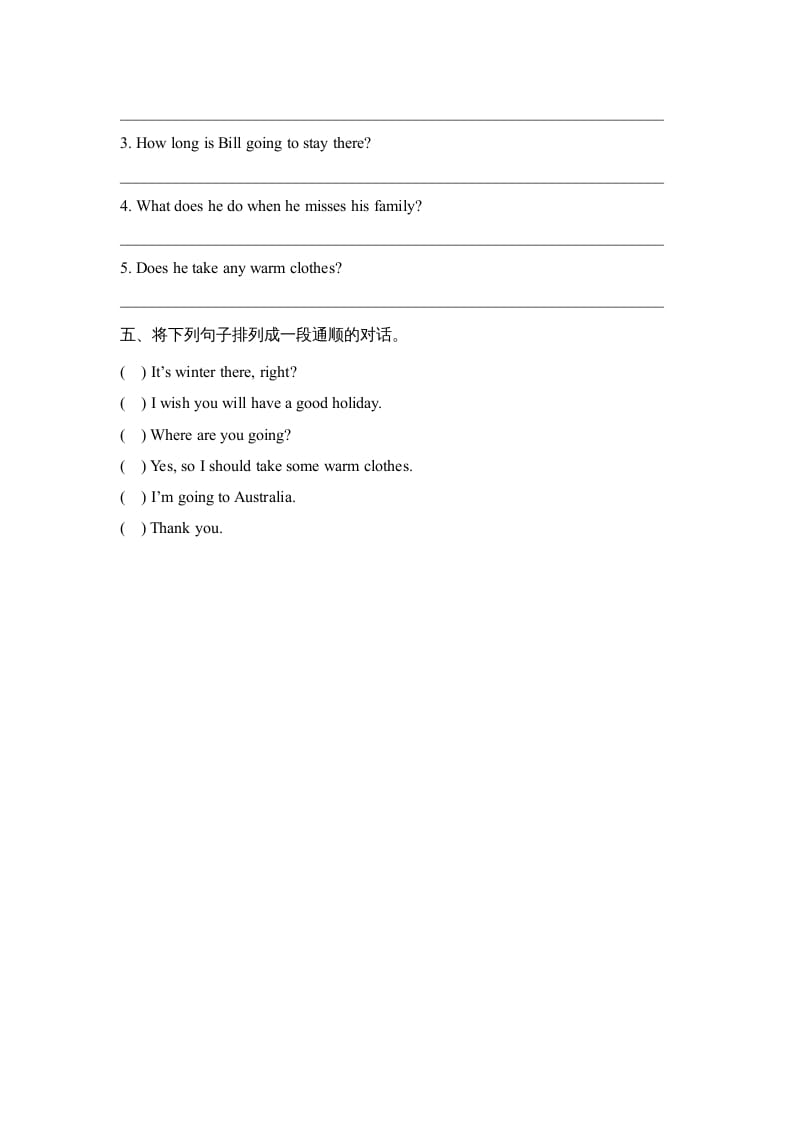 图片[2]-六年级英语上册Unit1_Lesson1_课时训练（人教版一起点）-学习资料站