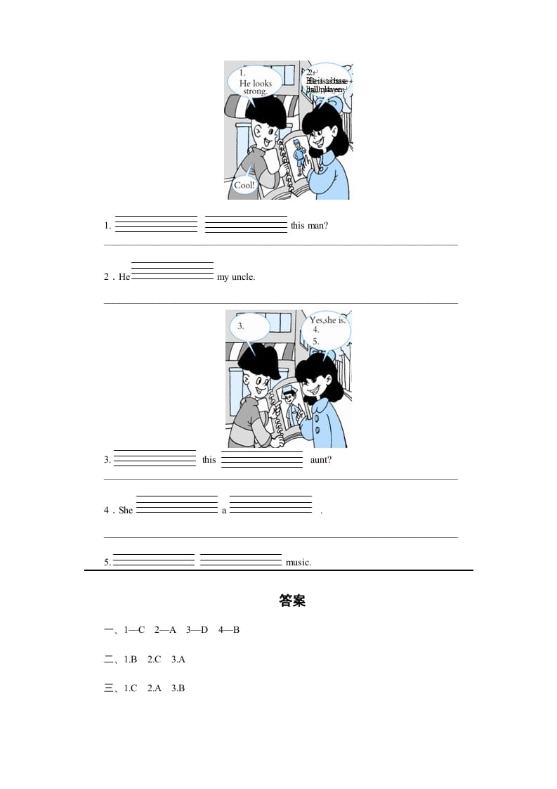 图片[2]-四年级英语上册课时测评Unit6Meetmyfamily-PartB练习及答案(2)（人教PEP）-学习资料站