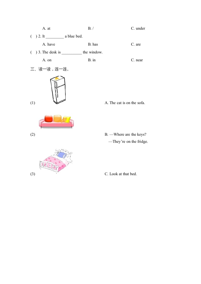 图片[2]-四年级英语上册Unit4_B_Let’s_learn同步习题（人教版一起点）-学习资料站