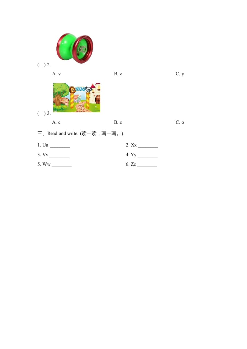 图片[2]-三年级英语上册Unit6_A_Let’s_learn同步习题(4)（人教版一起点）-学习资料站