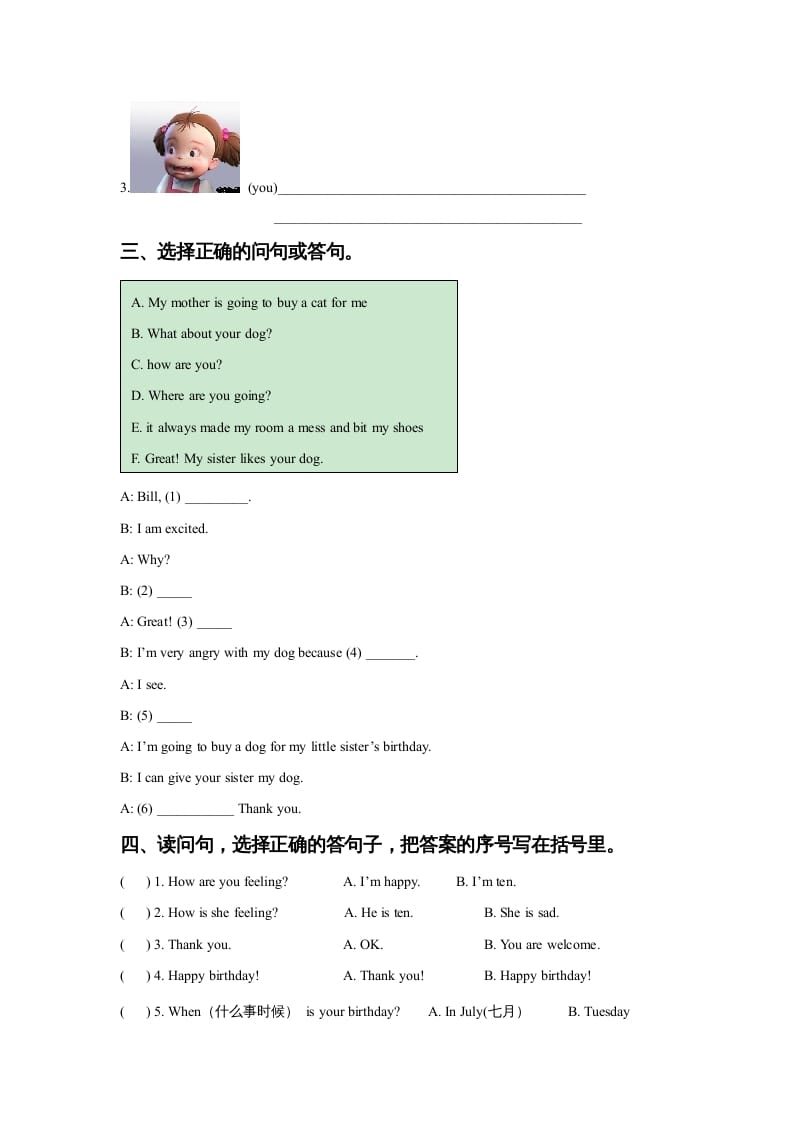 图片[2]-六年级英语上册Unit4FeelingslLesson2同步练习3（人教版一起点）-学习资料站