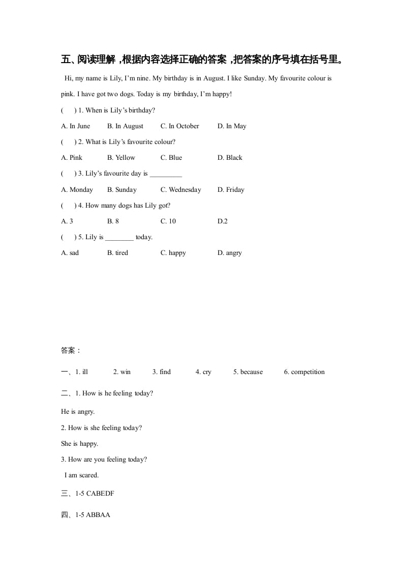 图片[3]-六年级英语上册Unit4FeelingslLesson2同步练习3（人教版一起点）-学习资料站