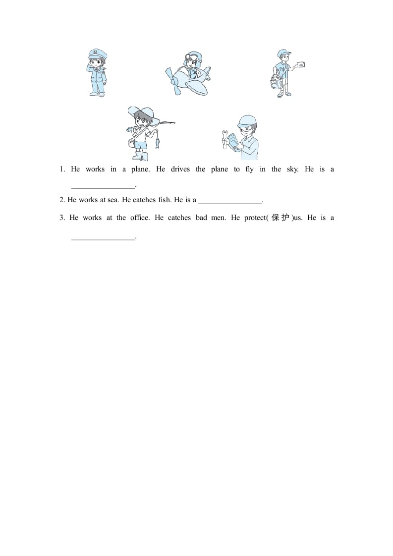 图片[3]-六年级英语上册Unit5单元知识梳理卷（人教版PEP）-学习资料站