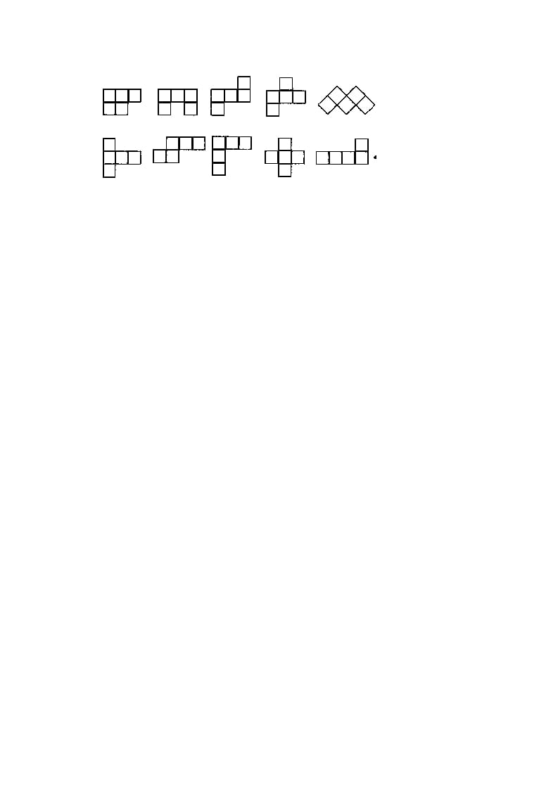 图片[2]-五年级数学下册2.2展开与折叠-学习资料站