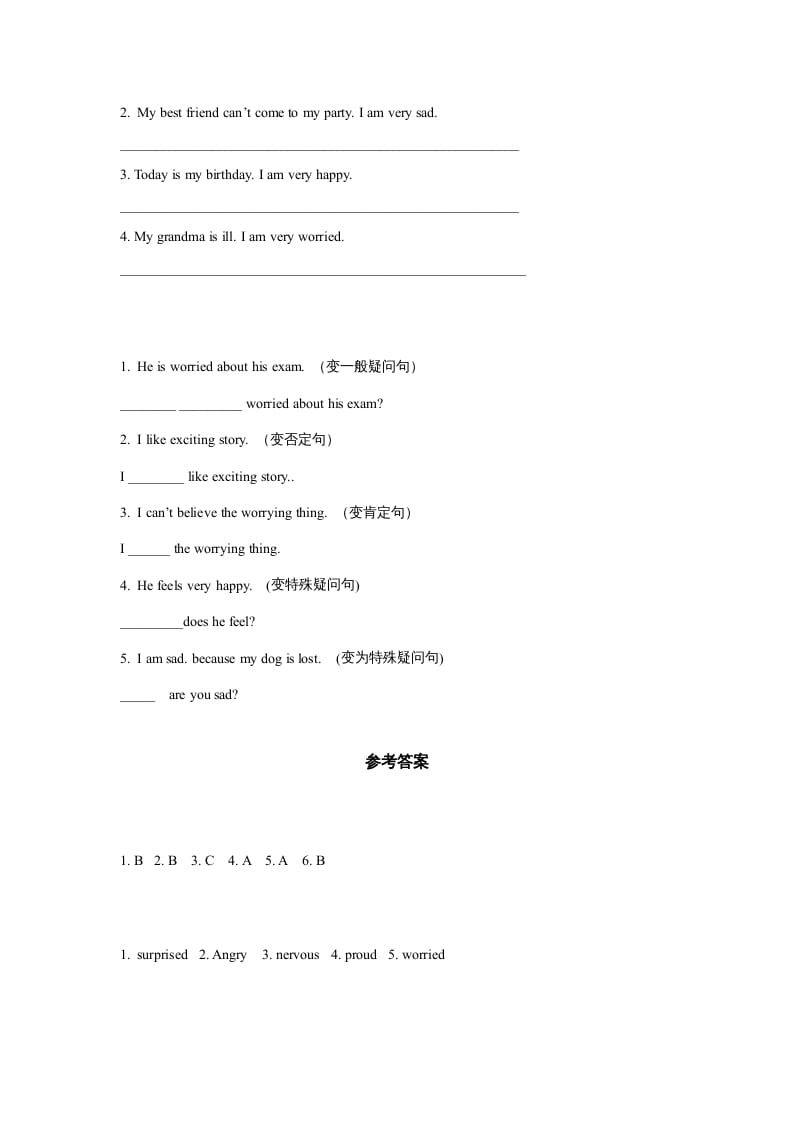图片[2]-六年级英语上册同步练习Unit4Leson3（人教版一起点）-学习资料站