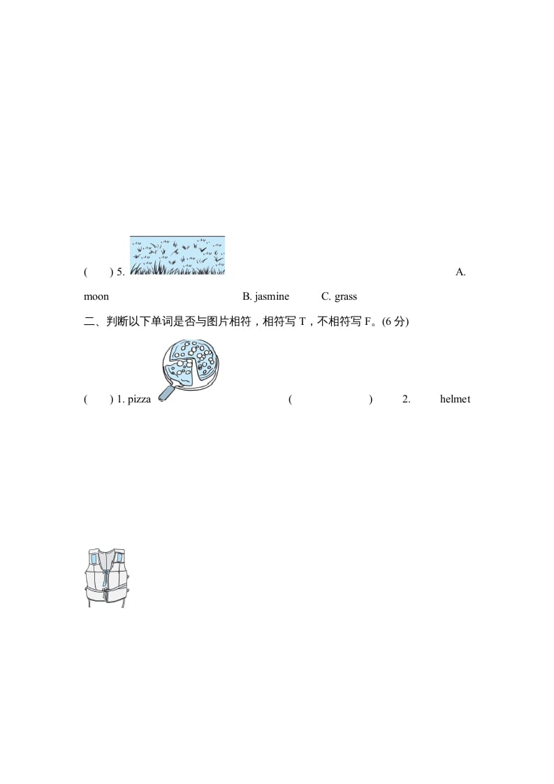 图片[3]-六年级英语上册词汇专项复习卷（人教版PEP）-学习资料站
