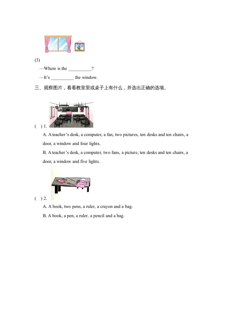 图片[2]-四年级英语上册Unit1_B_Read_and_write同步习题（人教版一起点）-学习资料站