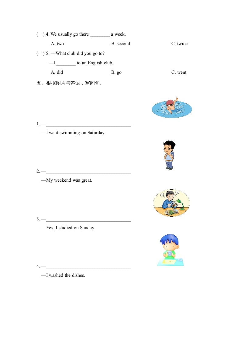 图片[2]-六年级英语上册Unit4_单元测试卷_（人教版一起点）-学习资料站