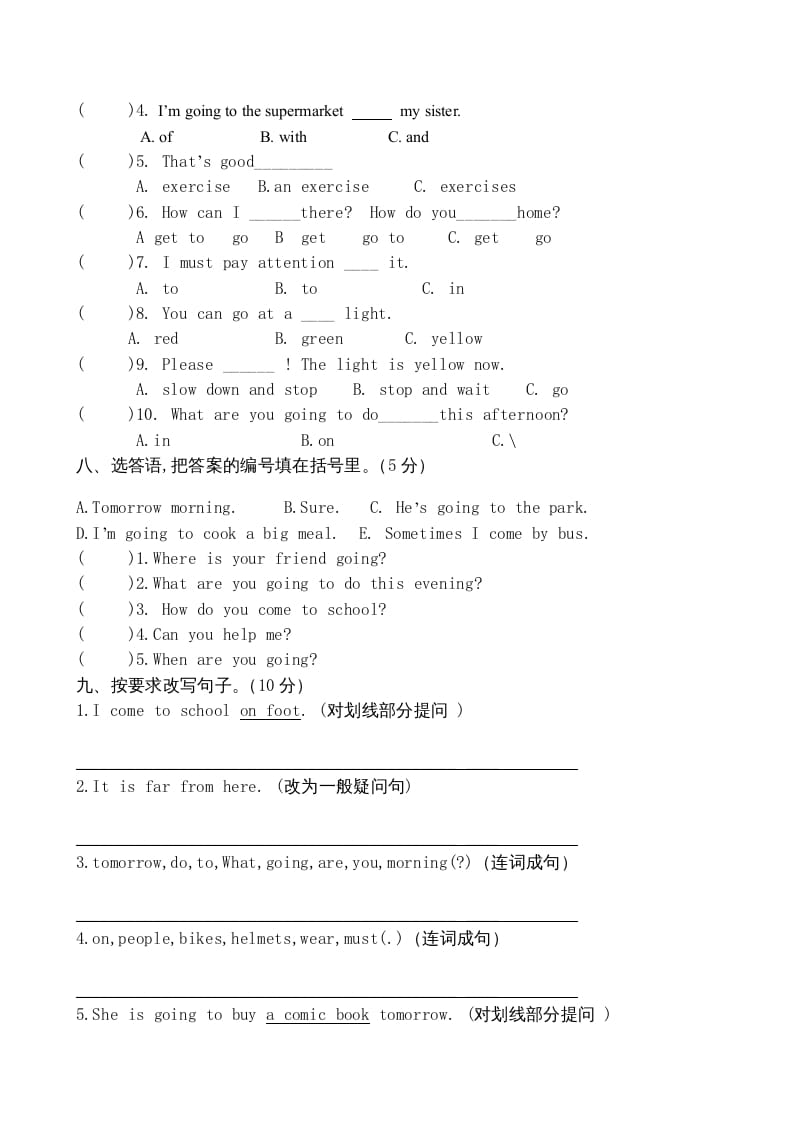 图片[3]-六年级英语上册期中测试卷1（人教版PEP）-学习资料站