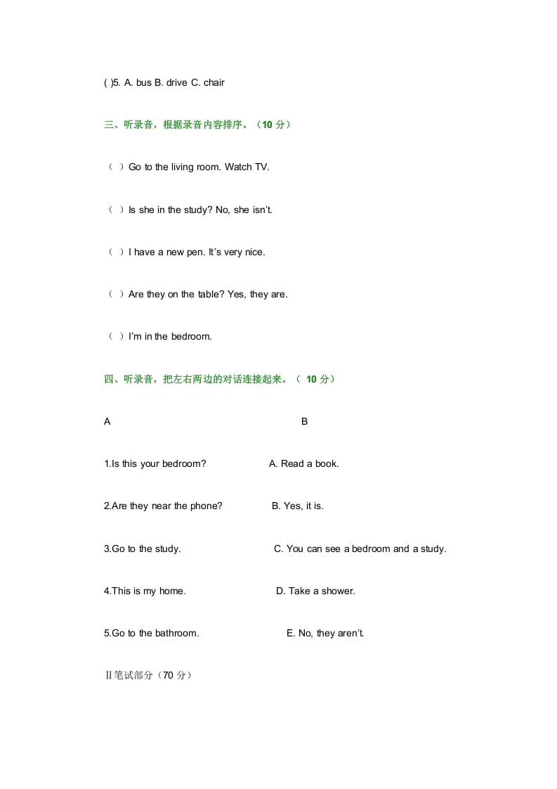 图片[2]-四年级英语上册期末测试卷7（含参考答案）（人教PEP）-学习资料站