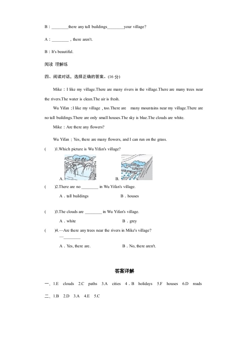 图片[2]-五年级英语上册Unit6InanatureparkPartB试题及答案(3)（人教版PEP）-学习资料站