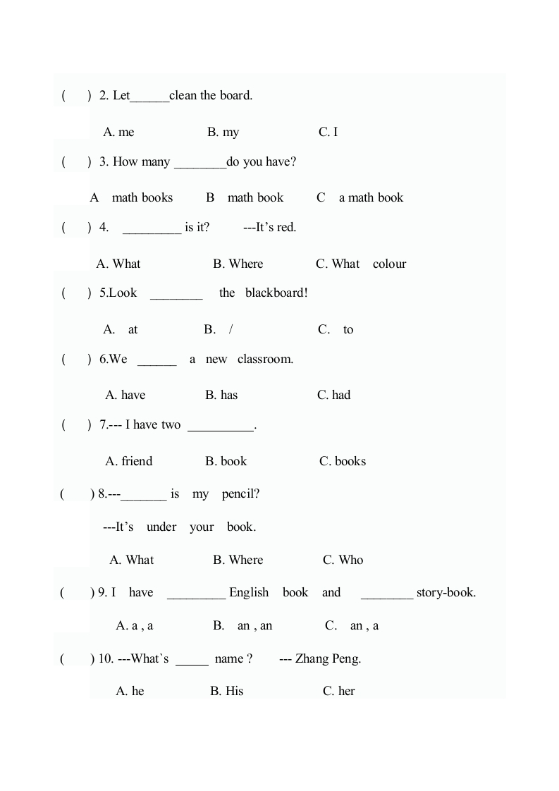 图片[2]-四年级英语上册期中测试卷5（人教PEP）-学习资料站