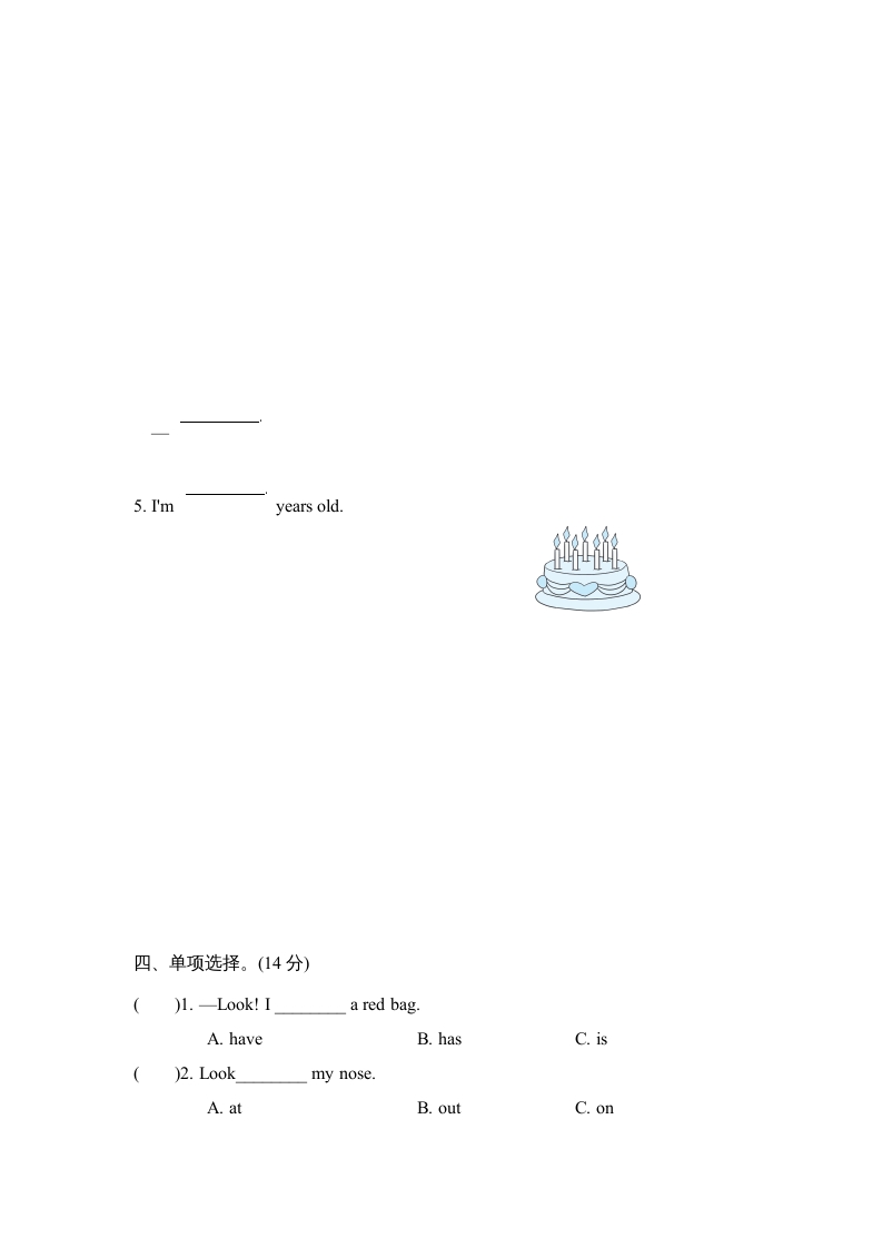 图片[3]-三年级英语上册词汇句型专项复习卷（人教PEP）-学习资料站