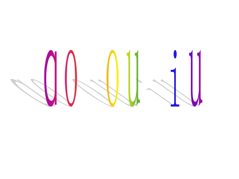 一年级语文上册10.aoouiu课件1（部编版）-学习资料站